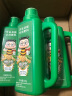 德沃多肥料植物营养液含氨基酸水溶肥550g花卉绿植叶面肥草莓西瓜果树花肥料 实拍图