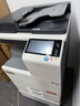 震旦（AURORA）ADC225 大型商用办公a3a4彩色打印复合机双面复印扫描（含输稿器+双纸盒+工作台+上门安装） 实拍图