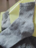 南极人10双男士袜子男毛圈睡眠袜地板保暖袜透气秋冬加绒加厚长袜中筒袜 实拍图