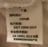 NASA GISS官方潮牌联名T恤男卡通动漫简约纯棉舒适夏季短袖男装 白色 2XL  实拍图
