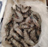 鲜京采 大号黑虎虾 净重1kg 31-40只/盒 单冻  火锅食材 实拍图