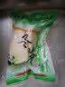 饶情铜钹山冬笋 日期新鲜真空包装半加工蔬菜生制品去壳野笋清水嫩笋 冬笋500g*1袋 【试吃装】 实拍图