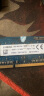 金士顿（Kingston）笔记本内存台式机2G 4G DDR3 8G DDR4可组双通道二手9成新 金士顿笔记本内存4G DDR3L 1600低电压 9成新 晒单实拍图