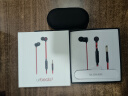 beatsBeats urbeats 3.0入耳式耳机魔音重低音面条线控降噪运动耳塞ub3 黑红3.5mm原封+【收纳包】 实拍图