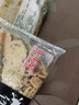 年年宏 铁棍山药芝麻片饼干薄脆煎饼散装零食休闲食品整箱批发 铁棍山药芝麻片 1000g*1箱 实拍图