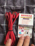 昊微适用苹果6A超级快充数据线iPhone14pro短线13/12/11/XS/XR/SE2/X/8P手机充电线器ipad平板通用加长 木槿红【适用苹果智能亮灯数据线】 2米【一条装】 实拍图