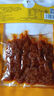 邬辣妈湖南特产相思卷辣豆干豆筋条小包装儿时休闲零食品小吃麻辣条 蒜蓉味（30包）270g 实拍图