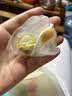 说客 金桔百香果茶青桔纯水果冷冲泡水冲饮冻干柠檬组合花茶茶包花果水果茶新鲜果干网红冷泡茶 【实惠装】50包 青桔百香果茶500g+【梅森杯】 实拍图