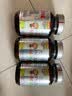 Nutrimexx幽萃美pylomed罗伊氏乳杆菌DSM17648抗幽门螺杆菌益生菌咀嚼片 儿童樱桃味 60粒*3瓶 （清幽护胃调装） 实拍图