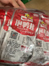 啃佬鸭（KLY）【会昌馆】泡椒鸭爪鸭翅肉干熟食卤味江西赣昌特产低温泡制 香辣鸭翅800g20只800g 实拍图