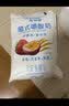 阿妈家藏式嚼酸奶整箱黄桃草莓百香果味燕麦可以嚼着吃的酸奶代餐 【黄桃+燕麦】170g*16袋 实拍图