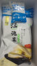 老坛子活泡菜爽口什锦500g 四川眉山泡菜东坡活泡菜凉菜茭头咸菜开味菜 活泡菜脆爽青菜500g*2袋 晒单实拍图