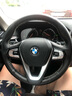 奥迈尔 宝马5系7系52530LI528LI3系320liX1X3X4x5方向盘套真皮手缝翻毛把套 豪华版-全皮款（打孔） 实拍图