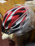 KUFUN酷峰成人轮滑头盔可调节男女旱冰鞋溜冰速滑骑行自行车电瓶车平衡安全帽子 T6一体成型 红色 头围54-62cm之间 其他 实拍图