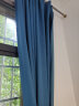 米华日式轻奢遮光布窗帘挂钩式 罗曼尼海冰蓝色 3.0米宽*2.7米高 一片 晒单实拍图