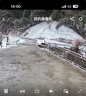 普联（TP-LINK）监控摄像头 室外高清无线全彩夜视有线POE供电防水公司监控器 360度全景家用手机wifi远程查看球机 500万单镜头POE供电【带供电模块】 无内存 实拍图
