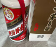 茅台（MOUTAI）飞天 酱香型白酒 53度 1000ml 单瓶装 晒单实拍图