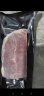 西捷 澳洲谷饲厚切板腱牛排原切牡蛎肉牛扒进口雪花鲜牛肉生鲜1200g 实拍图