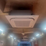 长虹（CHANGHONG）中央空调天花机大3匹天井吸顶式新一级能效冷暖变频办公室商铺CHR75QW/DBR1 大3匹 一级能效 大3匹 实拍图