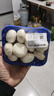 京百味白蘑菇约250g 实拍图
