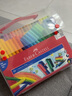 【全网低价】辉柏嘉（Faber-castell）水彩笔可水洗幼儿园可拼砌软头儿童绘画  80色155068美术写生 实拍图