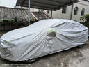 嘉谦车衣全车罩防晒防雨隔热遮阳防雪防冰雹四季通用牛津布加厚汽车套 银色【双层加厚-银盾牛津布】遮阳防晒防雨防小冰球 下单请备注车型年款 实拍图