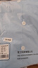 星工（XINGONG）防静电大褂 翻领纽扣无尘衣 洁净室防尘大褂工作服 蓝色 XXL码 实拍图