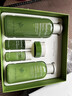 悦诗风吟（innisfree）绿茶爽肤水乳套装透明质酸平衡控油舒缓补水清爽保湿套装 绿茶水乳洁面套装 实拍图