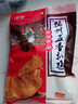 辰润 正宗德州产扒鸡500g 卤味鸡肉熟食烧鸡即食脱骨烧鸡扒鸡山东特产 实拍图
