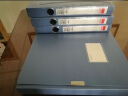 齐心(Comix) A4 35mm粘扣档案盒/文件盒/资料盒 拼单/凑单/团购 蓝色 A1248 实拍图