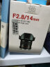 SAMYANG三阳三洋14mm F2.8 \ MK2超广角全画幅单反RF口镜头 佳能卡口 实拍图