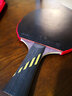 银河（YINHE） 微晶MC2乒乓球拍底板 MC3中远弧圈乒乓球板单板 MC-2【横拍长柄】 实拍图