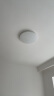 米家卧室吸顶灯350 圆形卧室灯简约书房餐厅灯 小爱智能语音控制 24W 实拍图