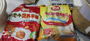 皇味 燕麦片早餐 即食牛奶加钙营养麦片免煮冲饮谷物代餐独立包装700g 牛奶加钙麦片+中老年早餐 实拍图