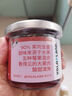 有乐岛配料干净纯熬五莓酱150g 草莓树莓蓝莓黑莓蔓越莓90%果肉含量 实拍图