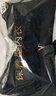 华婷露（Huatinglu） 内衣女夏季无海绵蕾丝性感超薄无钢圈文胸大胸显小全罩杯微聚拢 浅陌-神秘黑 85B /38B 实拍图