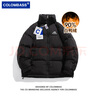 Colombass潮牌羽绒服男加厚冬季新款短款男士运动户外宽松大码保暖冬装外套 黑色 4XL (建议185-200斤) 实拍图