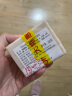 Goat Soap澳洲进口 保湿滋润 手工山羊奶皂 麦卢卡蜂蜜味100g*3 香皂 实拍图