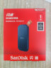 闪迪（SanDisk）1TB Type-c USB3.2移动固态硬盘（PSSD）E30高速 移动SSD 读速800MB/s 手机直连笔记本外接硬盘  实拍图