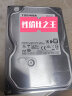 东芝(TOSHIBA) 1TB 32MB 5700RPM 监控硬盘 SATA接口 影音串流系列 (DT01ABA100V) 监视应用优化 实拍图