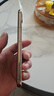 苹果xs max Apple iPhone XS MAX 苹果 xs 国行全网通 二手手机 深空灰【国行正品】 XSM-512G 【国行全网通+赠豪华大礼包】 95新 实拍图