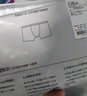 三福【铜纤维抑菌】四角内裤男生平角裤无痕透气基础款男士裤头431413 三组（蓝色+深花灰+绿色） M 实拍图