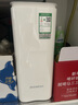 怡口（ECOWATER）宝贝系列厨下式长效陶氏ro反渗透过滤器直饮机 自来水过滤器净饮机0双酚A 水晶 800G大流量ERO151-3 实拍图