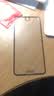 朗美奇 适用苹果6/苹果6s plus钢化膜全屏防窥蓝光膜iphone6s plus手机钢化膜全屏复盖磨砂全包黑色贴膜p 高清电镀*10D大视窗*酷黑3片装 苹果6plus/6Splus通用版 实拍图