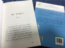 绿香皂 晒单实拍图