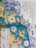 浪花朵朵正版 纳米世界：放大一亿倍之后 7-10岁 给小学生的理化启蒙书 儿童物理化学入门启蒙科普书籍 插画有趣分子结构显微镜地球环境科学书籍 后浪童书 实拍图