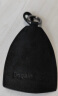 梵汐汽车钥匙包男女通用适用于大众奥迪宝马别克本田奔驰网红钥匙套 9040黑色-抽拉钥匙包 实拍图