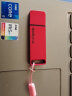 联想thinkplus TU100金属壳移动闪存U盘USB3.1高速大容量商务办公学生便携优盘 红色128G 实拍图