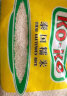 KO-KO(口口牌) 泰国糯米 五谷杂粮 大米伴侣 长粒糯米2kg 实拍图