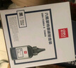 得力（deli）适用惠普M1136硒鼓P1106打印机m1216nfh墨盒m1213NF P1108 配套加黑型碳粉 DBH-F388A-6 实拍图